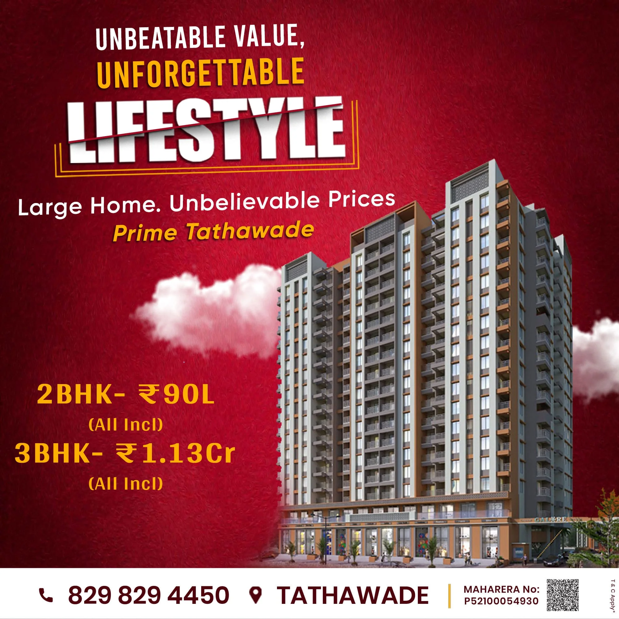 Gawade Galore Tathawade Mobile Banner